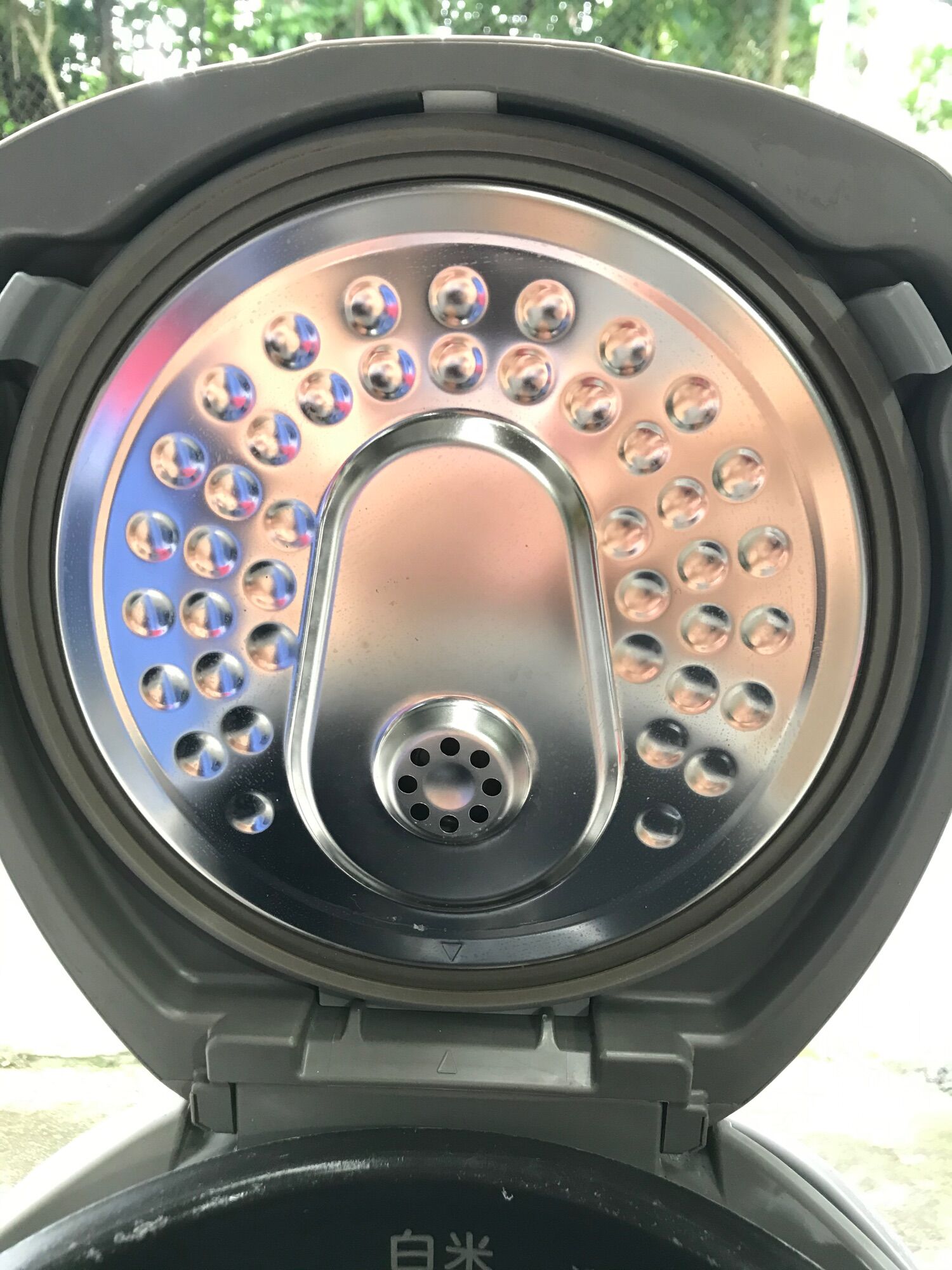 Nồi cao tần Mitsubishi 1lit