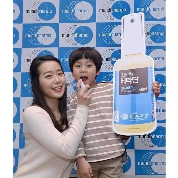 XỊT HỌNG BETADINE NỘI ĐỊA HÀN QUỐC