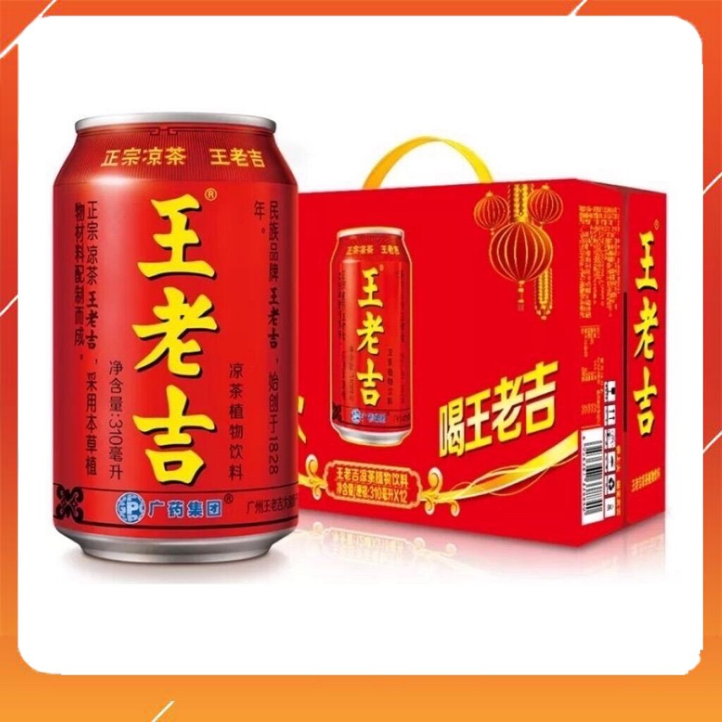 Trà sâm thanh nhiệt giải độc Wanglaoji 310ml