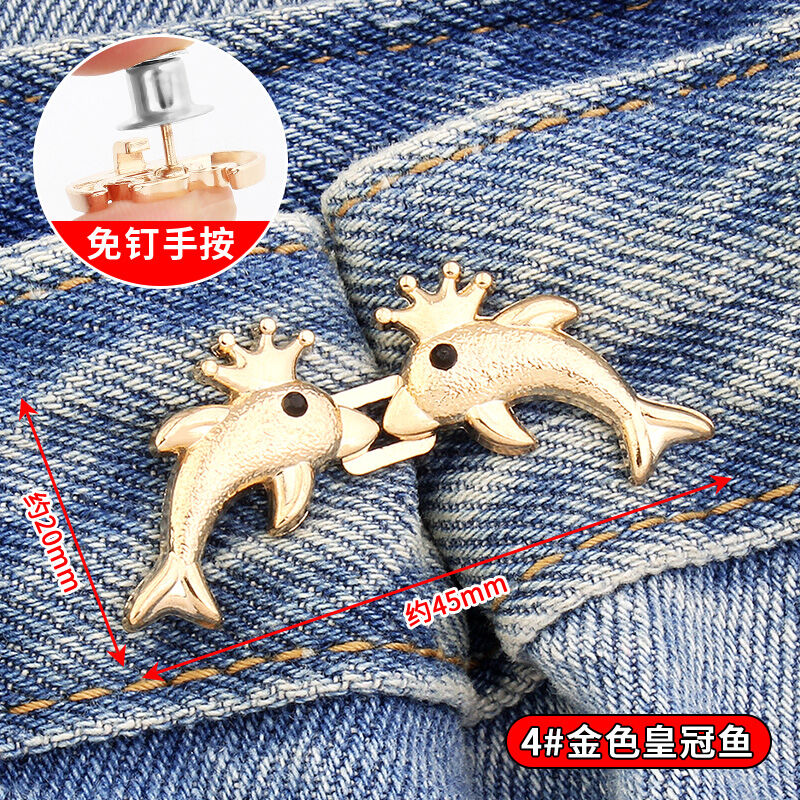 Khuy thắt eo quần jean dụng cụ thần thánh thắt eo thắt eo váy quần không đục lỗ không khe hở điều chỉnh eo cài cố định