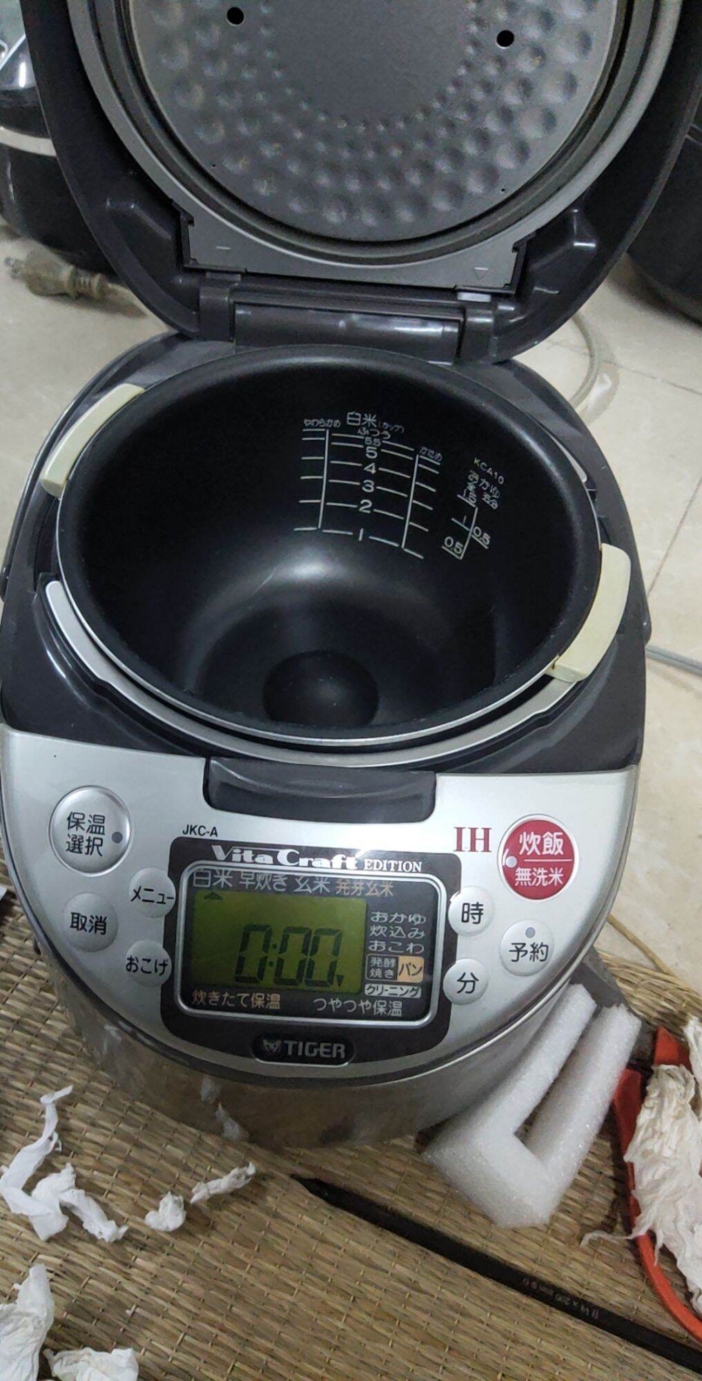 linh kiện nồi cơm nhật