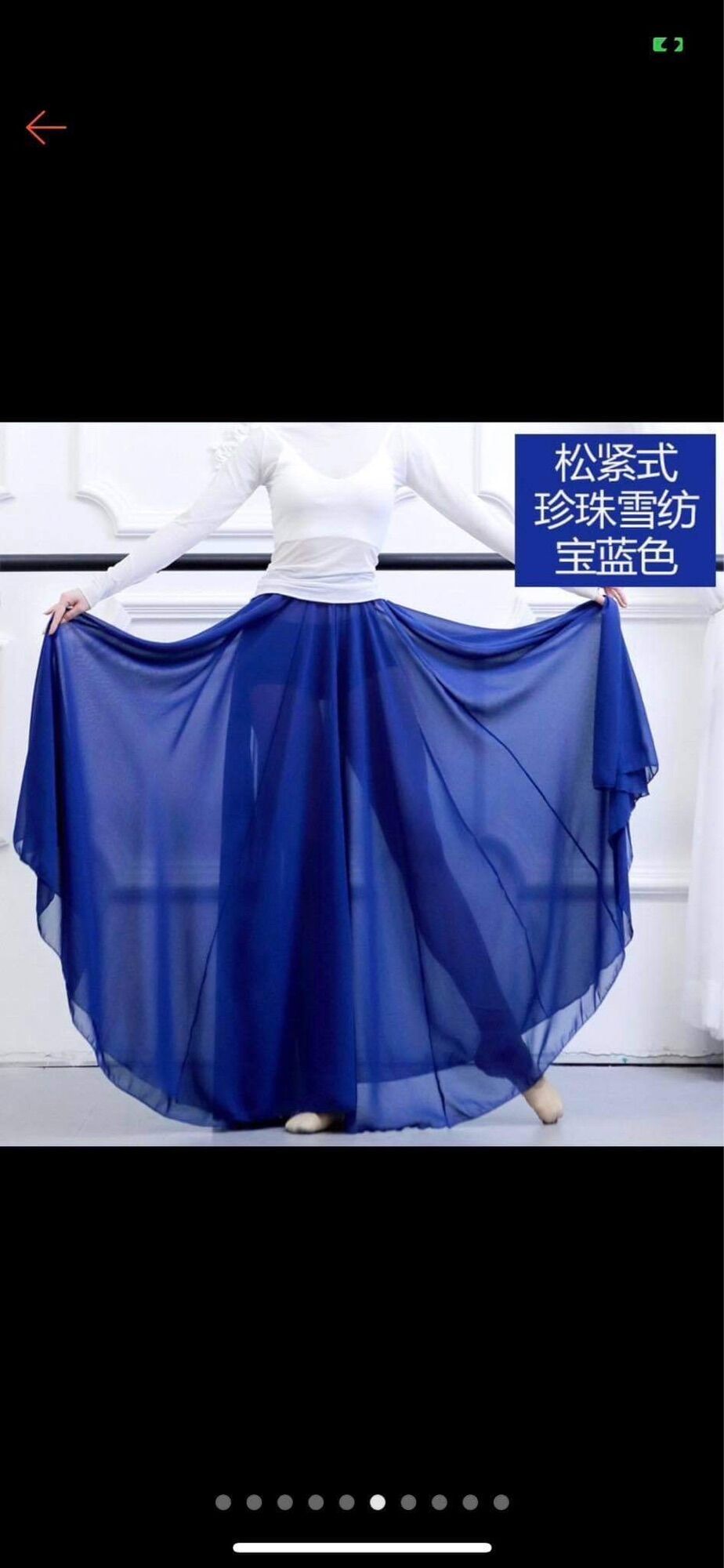 Váy 720 độ múa cổ trang cổ điển