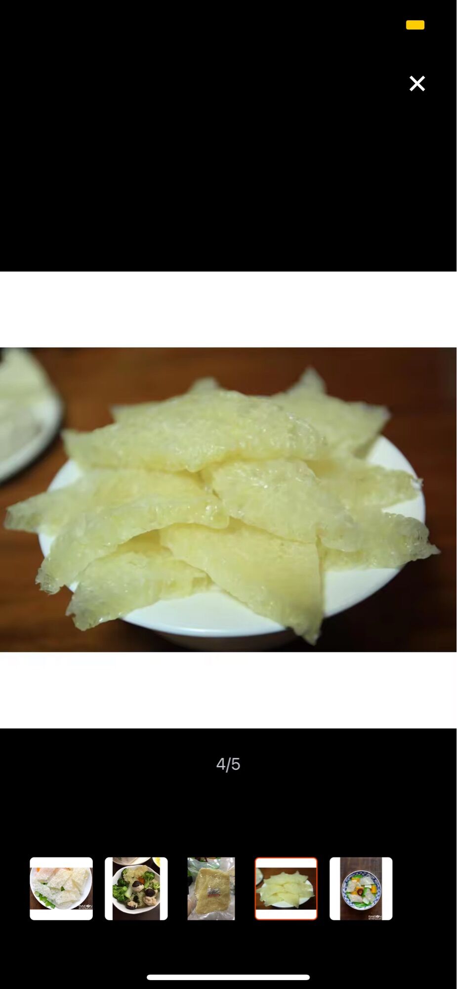 Da heo khô ( bóng bì heo, lợn) sạch , loại 1- miếng 50g
