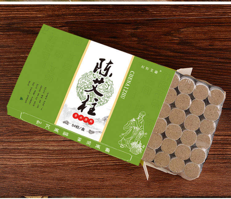 Hộp 54 viên ngải đoạn 5 năm dùng trong châm cứu, đai xông ngải cứu, đệm xông ngải cứu...