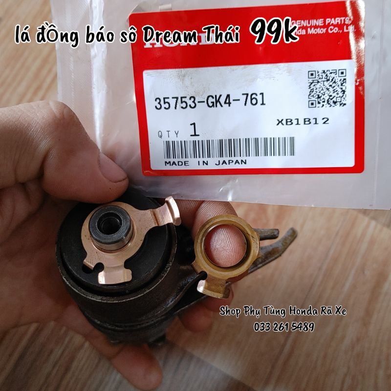 Lá đồng báo số Dream Thái zin Made In Japan