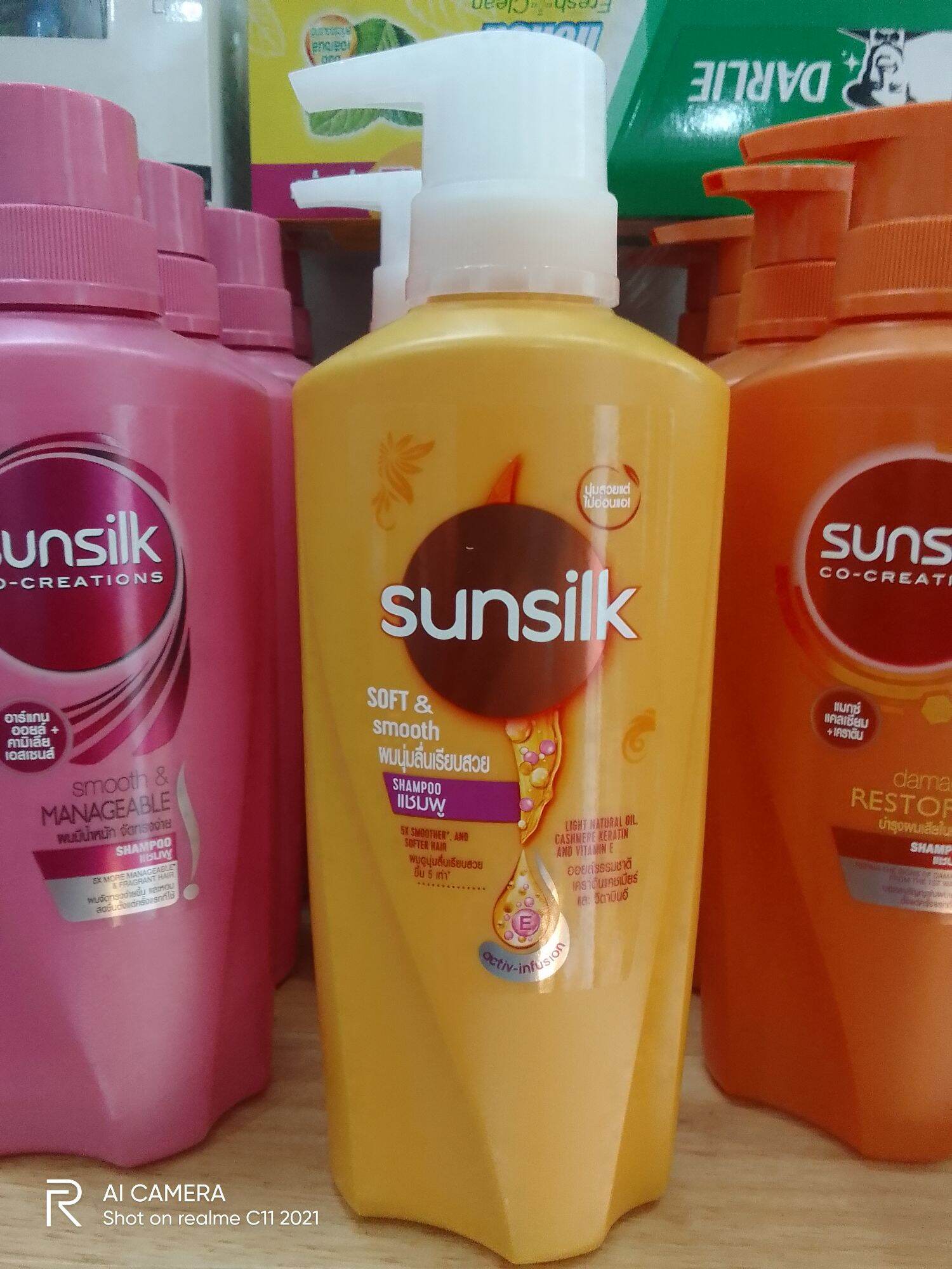 Dầu gội đầu Sunsilk mềm mượt Thái Lan 450ML