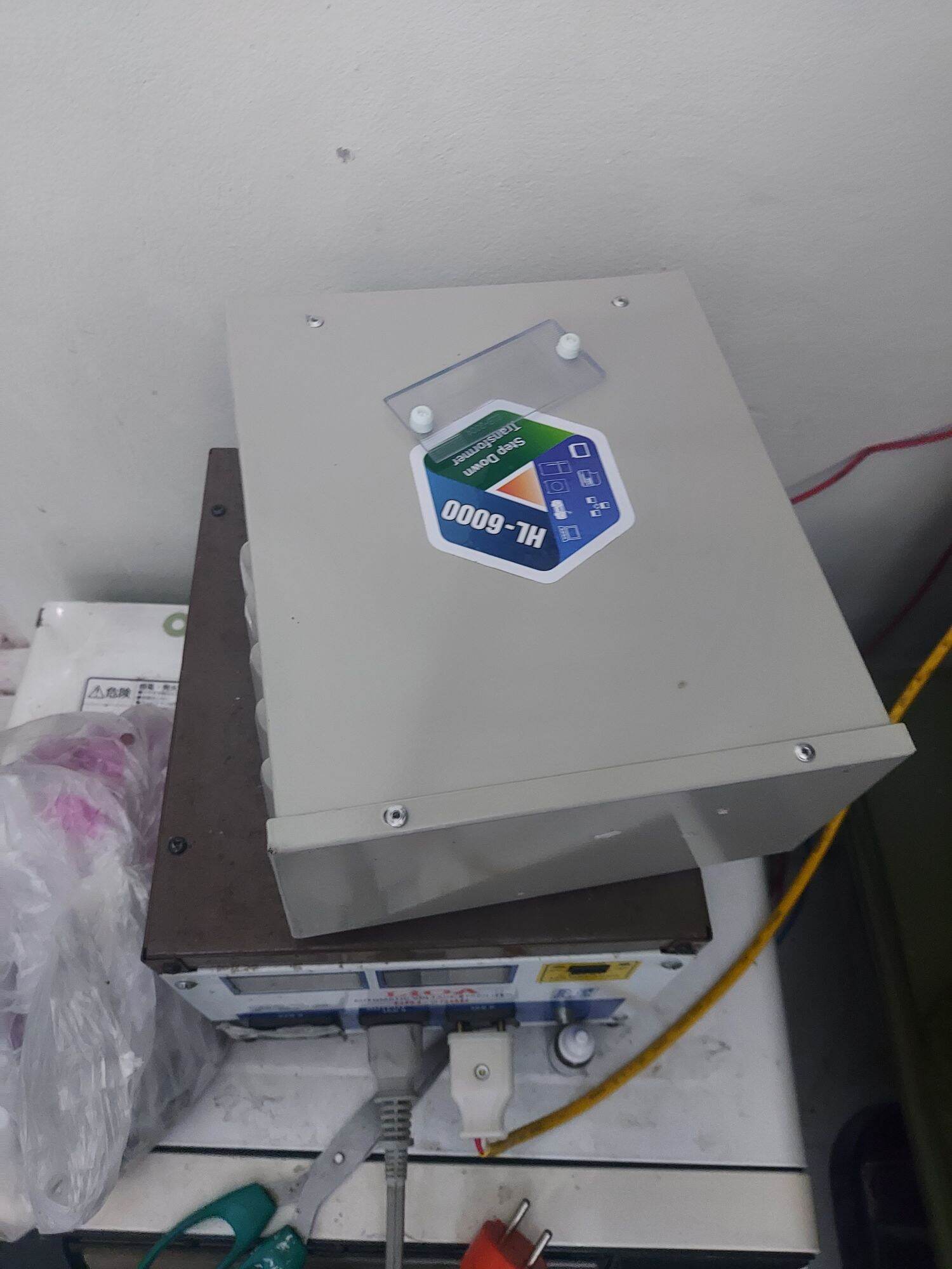 biến thế bếp từ