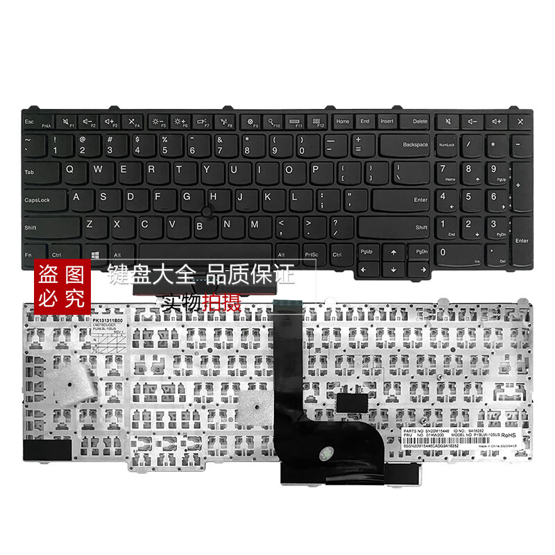 Bàn Phím P71 Dùng Cho Lenovo ThinkPad T570 T580 P51S P51S P52s P50 P70 P51