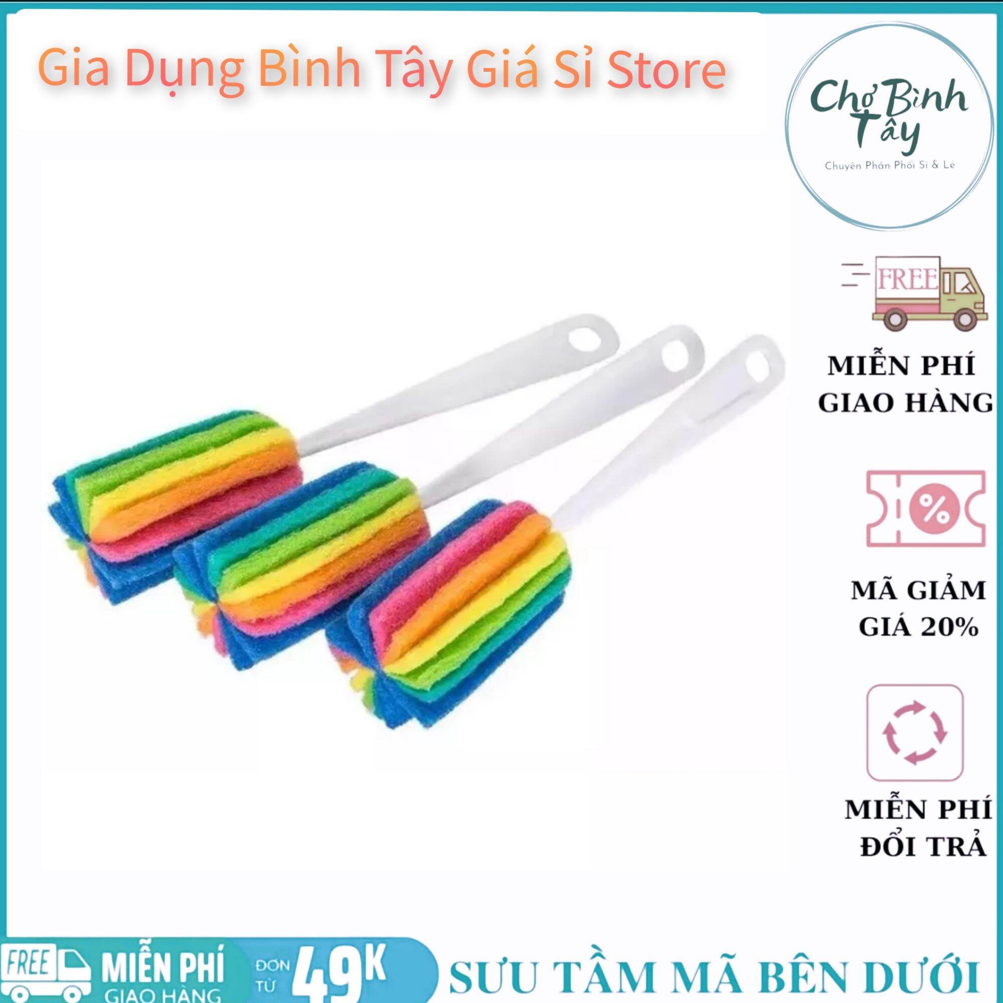 Dụng cụ cọ rửa ly tiện lợi , cọ rửa ly bình nước 7 màu cán dài chắc chắn , cây cọ rửa ly cốc, bình sữa giá sỉ
