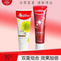 Colgate | Kem Đánh Răng Làm Trắng Mạnh và Làm Mát Lưỡi