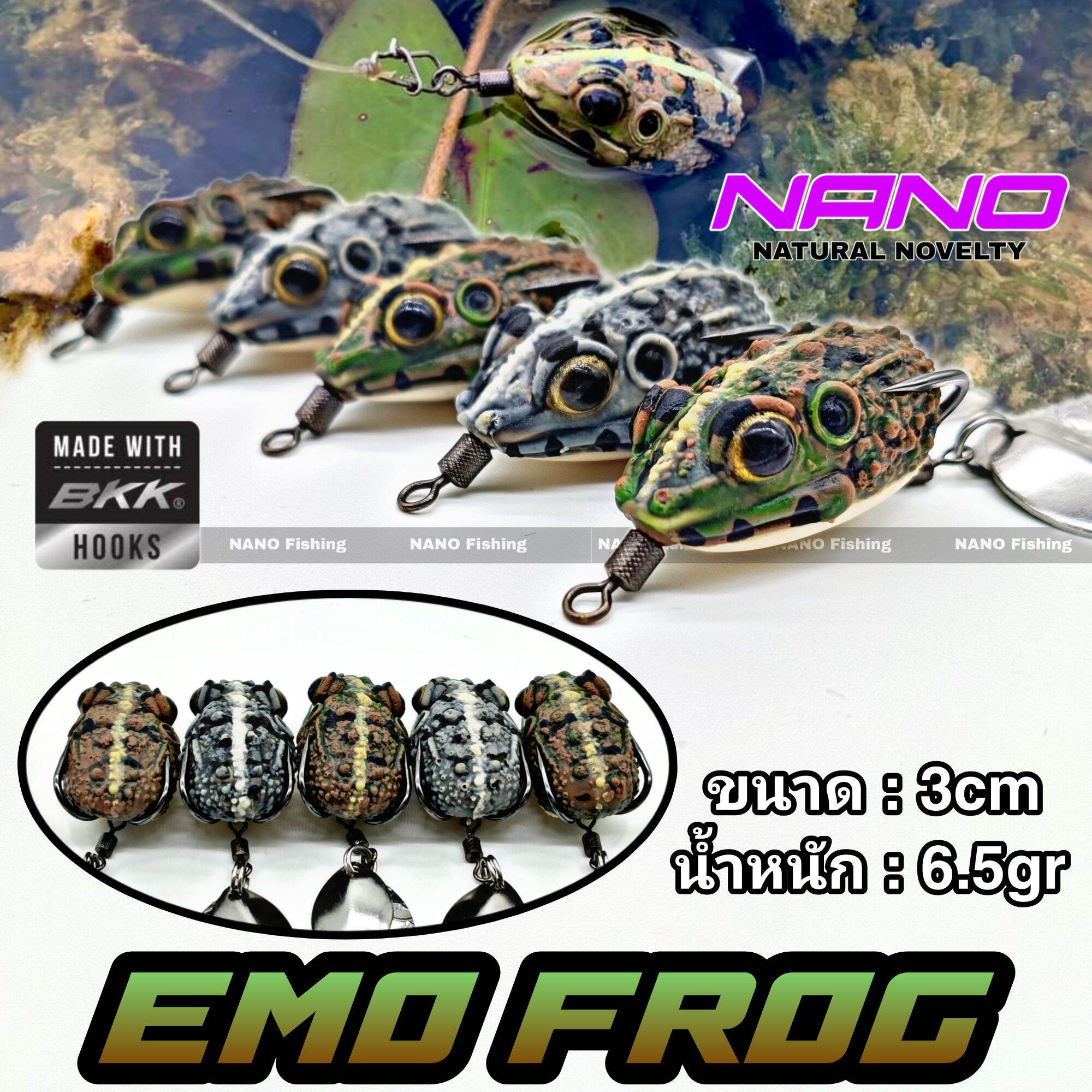 Mồi câu emo 3cm 6.5gr thailand