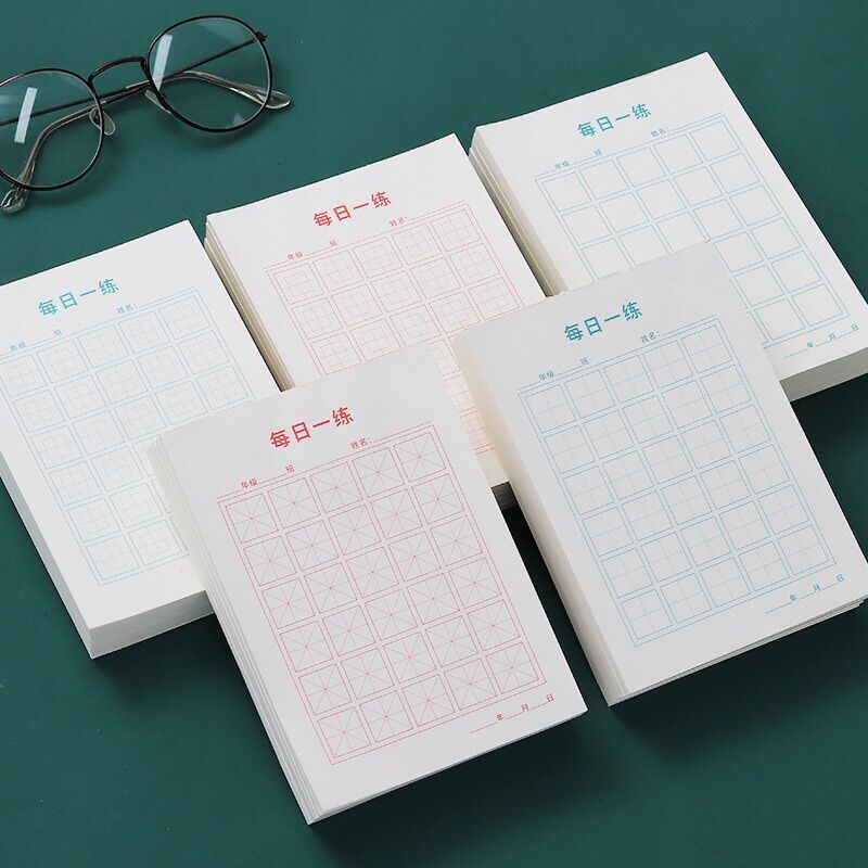 Giấy luyện viết chữ Hán