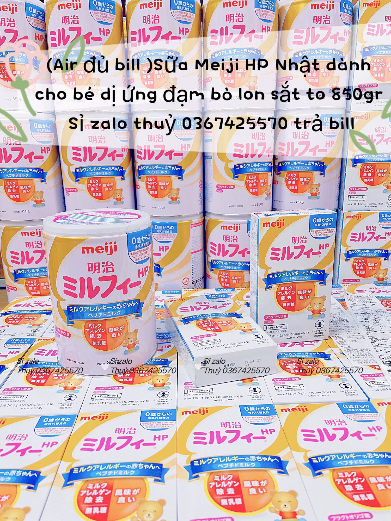Sữa Meiji HP cho bé dị ứng đạm sữa bò