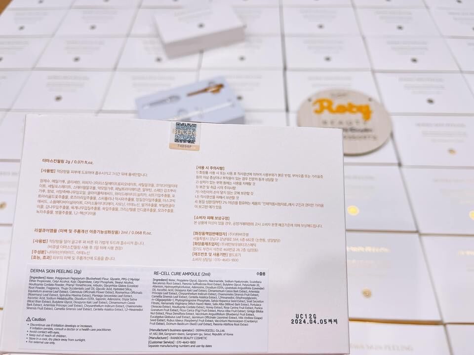 [HCM]Thay Da Sinh Học BQCell Peel Chính Hãng