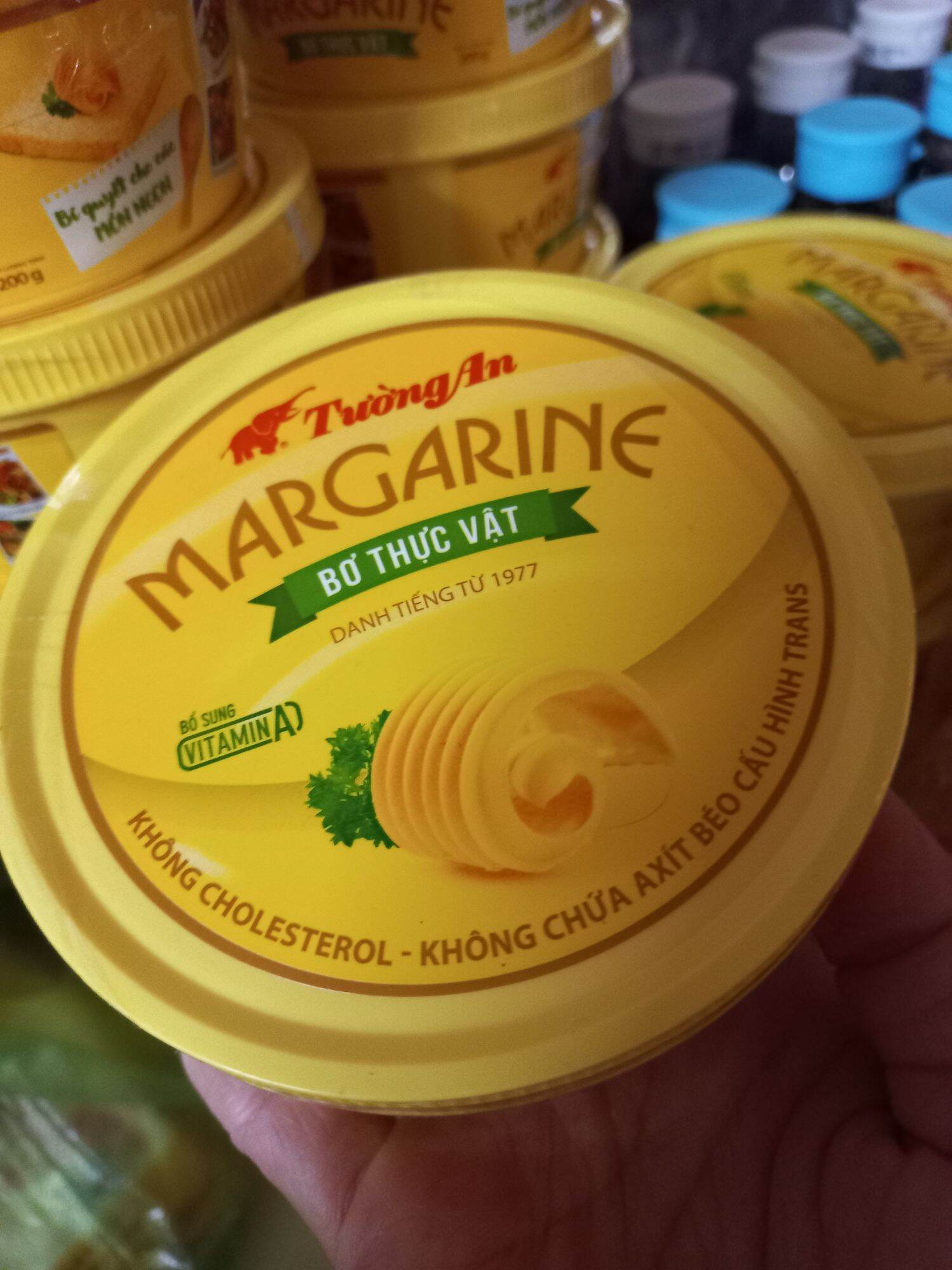Bơ tường an 200g