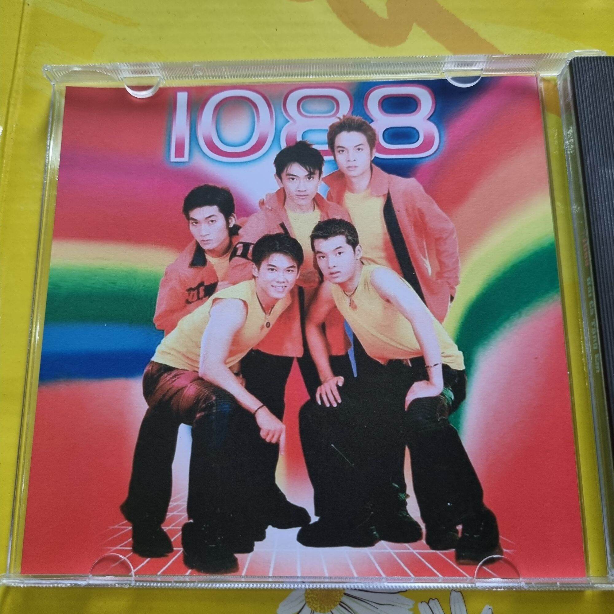 1088 - Bài Ca Tặng Em Vol 2 (2001)