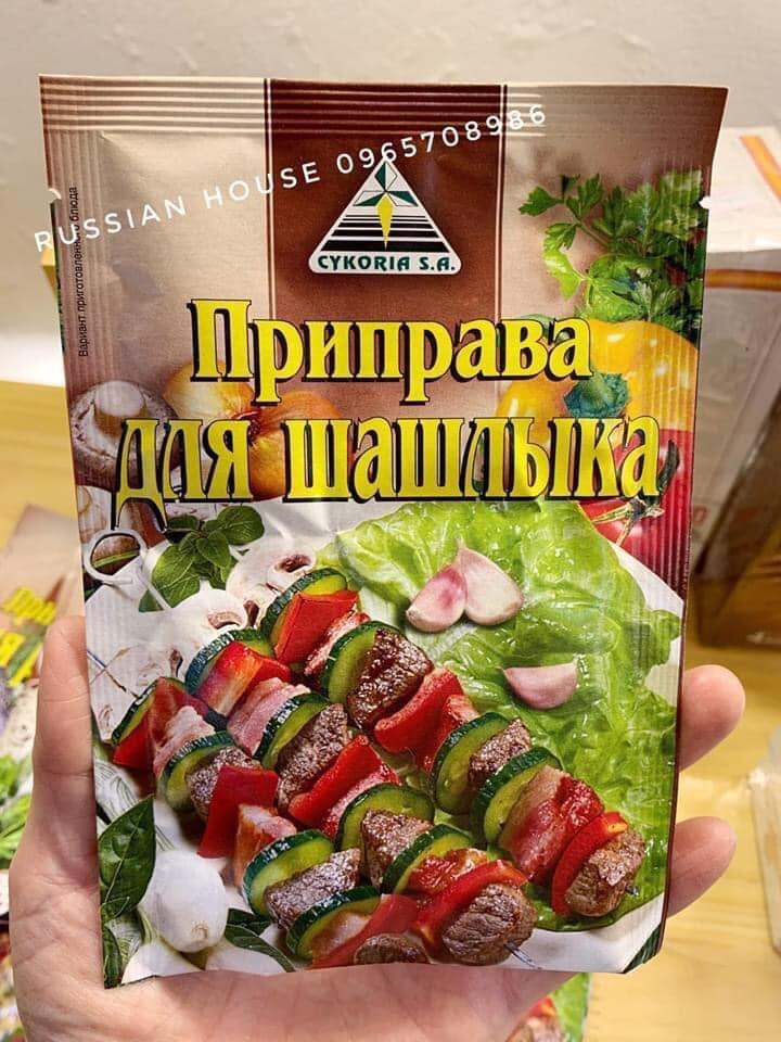 Gia vị ướp thịt nướng của Nga/35gr