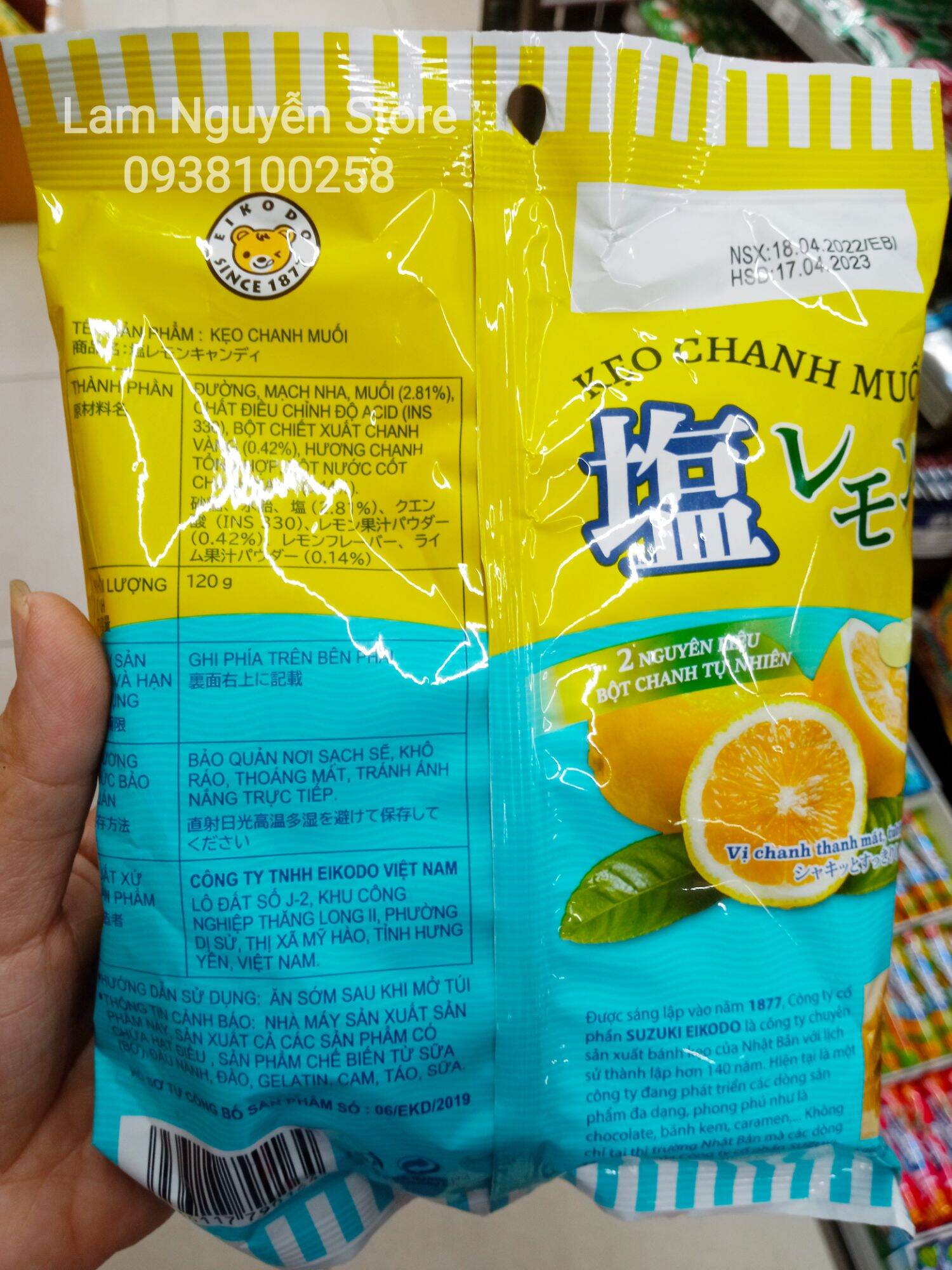 🌿🌿Kẹo Chanh Muối Eikodo chuẩn vị Nhật🌿🌿