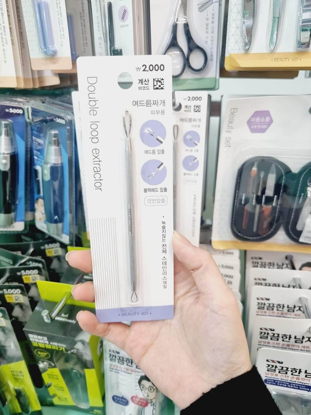 Cây lặn mụn 2 đầu inox Hàn Quốc