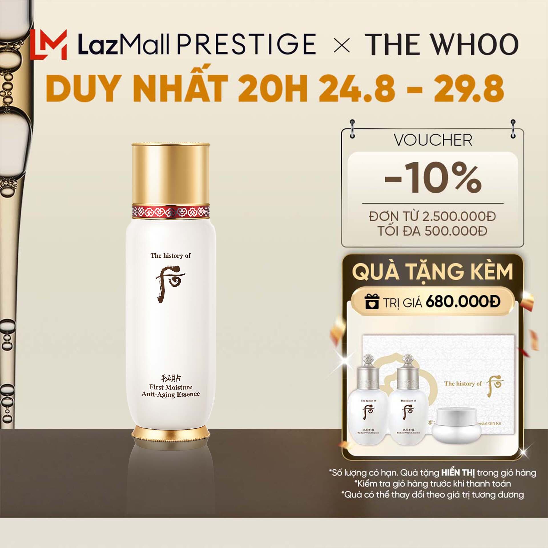 Tinh chất tuần hoàn ẩm mượt da ngăn lão hóa The history of Whoo Bichup First Moisture Anti Aging Essence 90ml