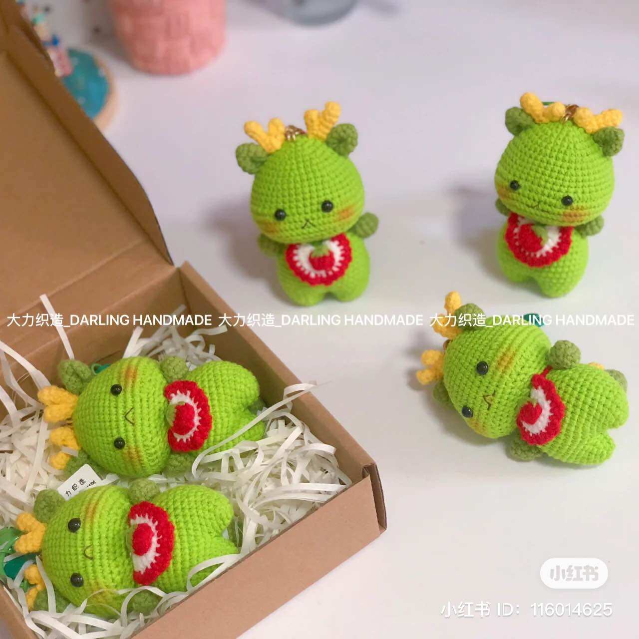Móc khoá rồng hạnh phúc /rồng len handmade