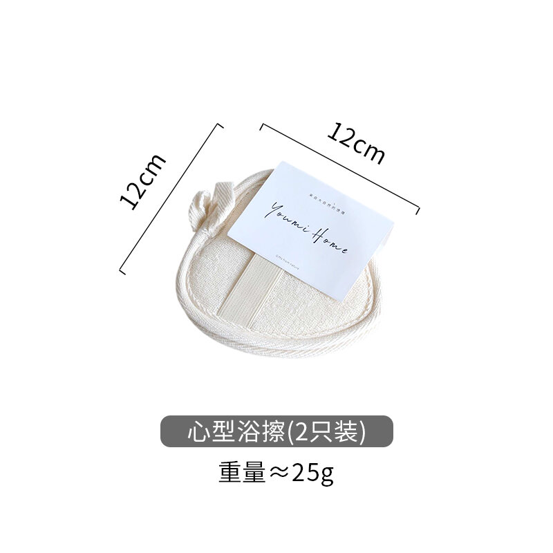 Nhật Bản Tơ Tự Nhiên Tẩy Tế Bào Chết Tắm Cho Nữ Dài Tắm Chà Dụng Cụ Massage Không Gây Kích Ứng Cho Da