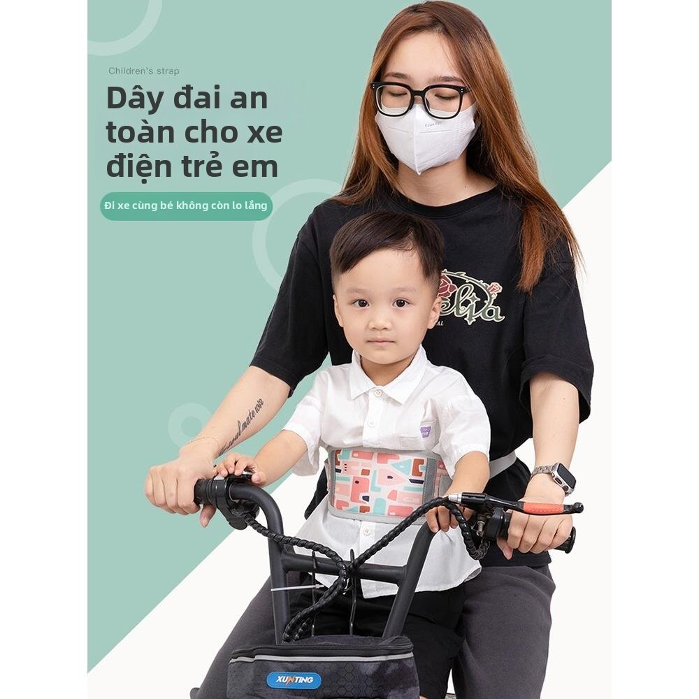 Child Safety Belt for Multi-Vehicle Use