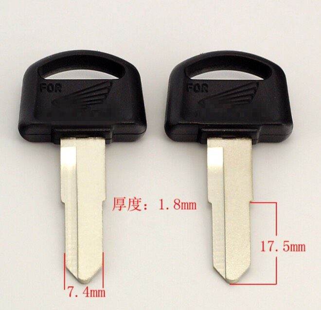 Phôi chìa khoá xe HONDA ( combo 2 chìa )