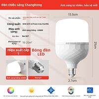 CHANGHONG | Đèn LED Siêu Sáng Tiết Kiệm Điện Công Suất Cao E27