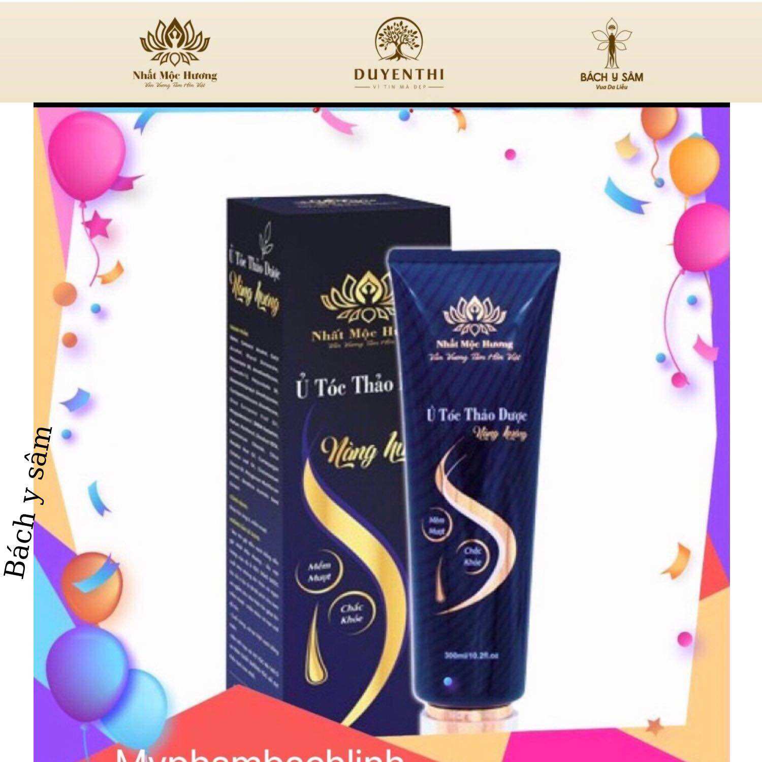 Ủ tóc thảo dược bl22 bạch linh bách y sâm nhất mộc hương phục hồi tóc hư tổn 300ml