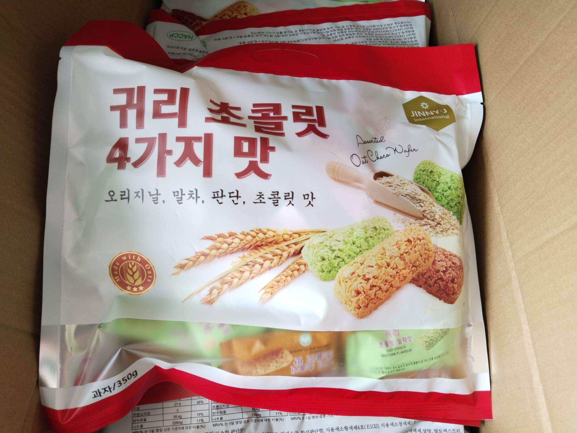 Bánh yến mạch Hàn Quốc 380g_ SIÊU NGON $$ _NK từ Hàn Quốc