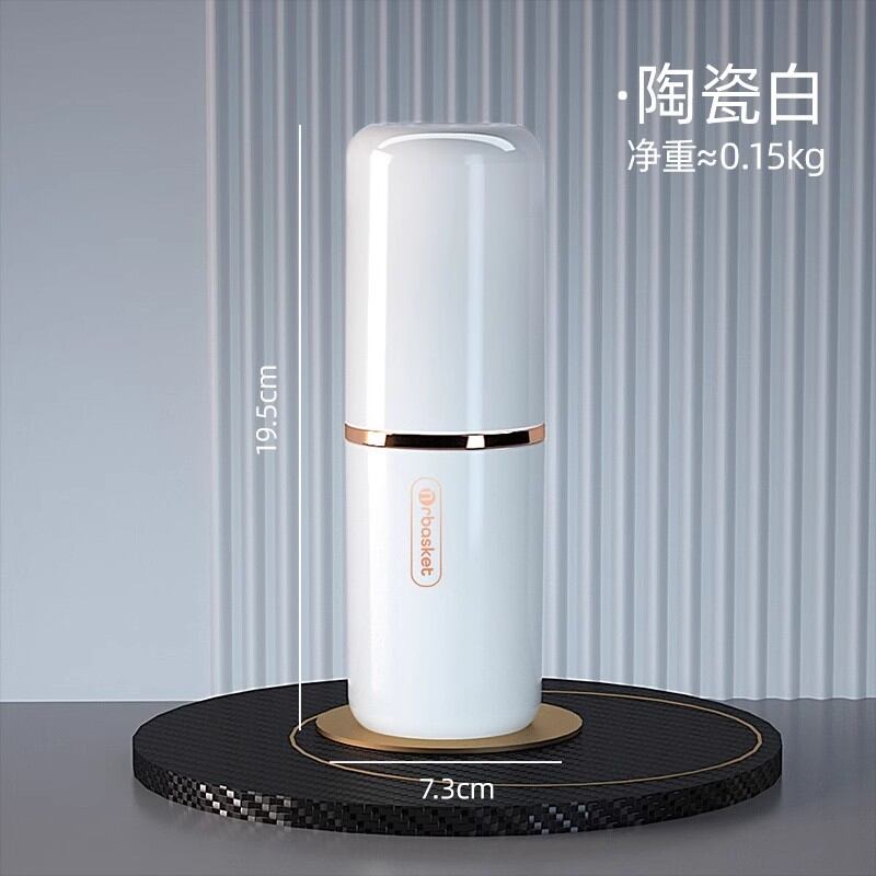 Cốc súc miệng du lịch hộp bàn chải đánh răng kiểu tiện mang theo bộ đồ tắm rửa cốc để bàn chải đánh răng hộp để đồ hộp kem đánh răng gia dụng bộ cốc để bàn chải đánh răng