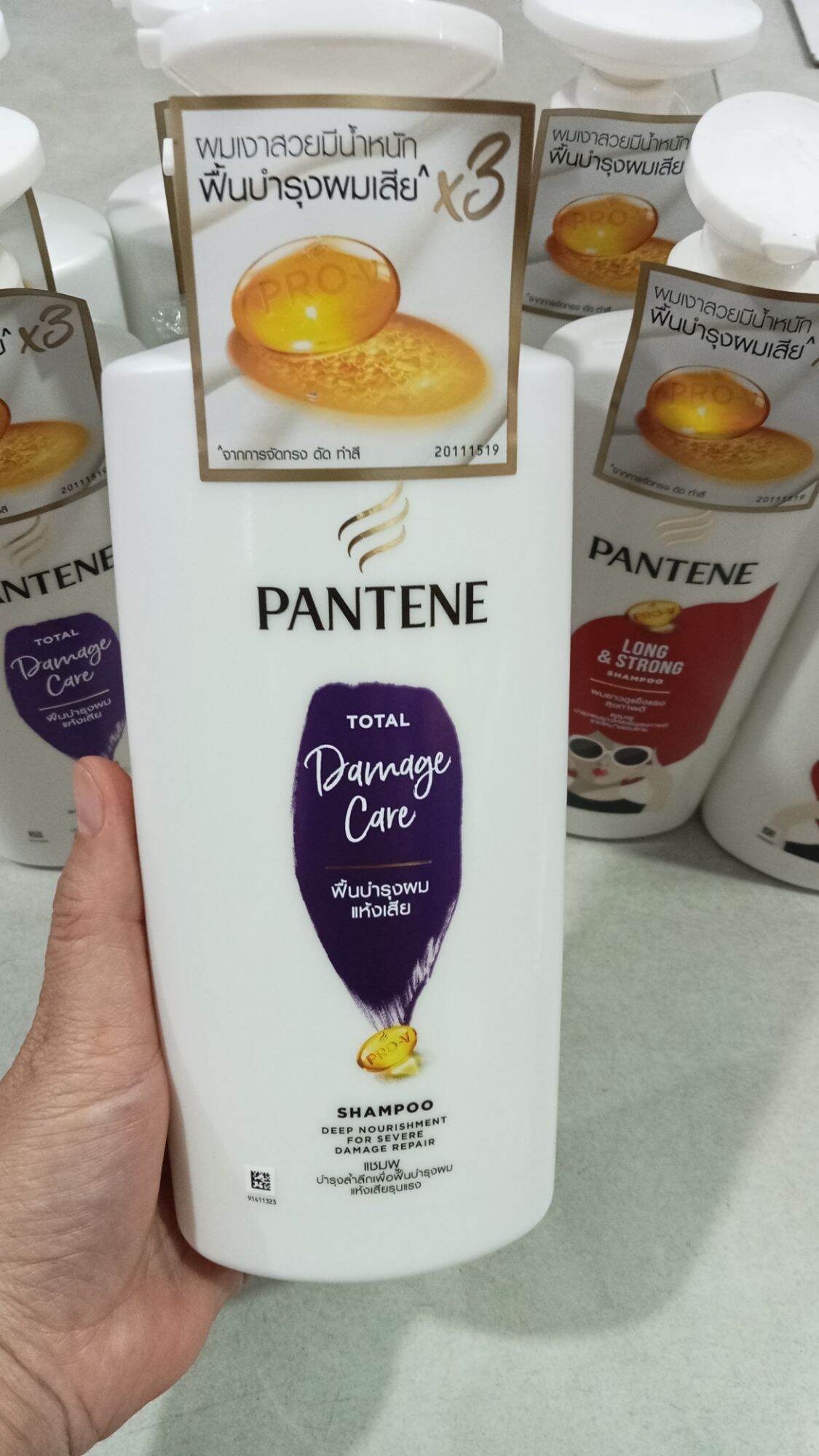 Dầu gội và xả Panten Thái chai 380ml