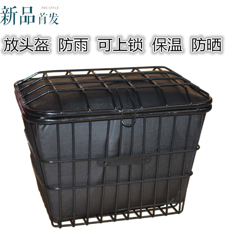 Kích Thước Lớn Giỏ Phía Sau Xe Đạp Xe Điện Mũ Bảo Hiểm Phía Trước Túi Bên Trong Chống Nước Có Thể Gập Lại Giỏ Xe Đạp Với Tay Lái Dày Dặn