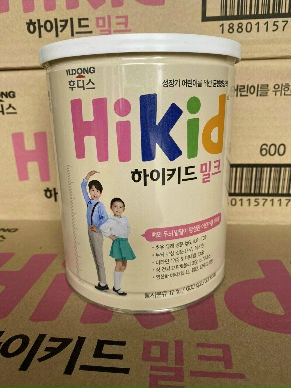 Sữa Hikid vani Nội Địa Hàn Quốc 600g/hộp