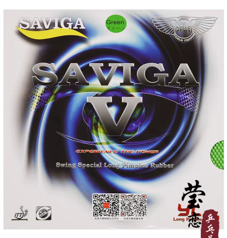 Mặt vợt bóng bàn gai dài (thủ) huyền thoại Saviga V