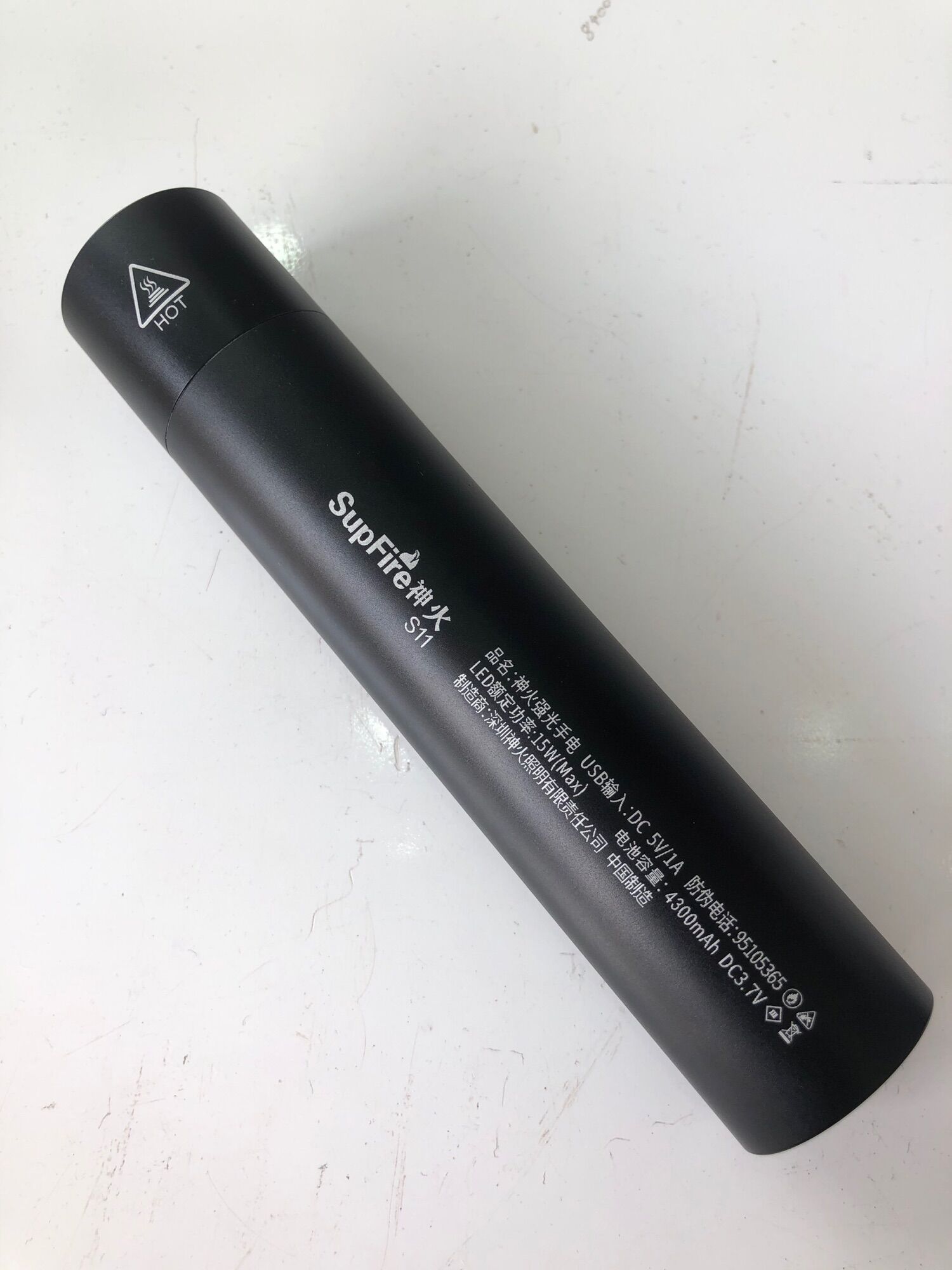 Đèn pin supfire s11-p50