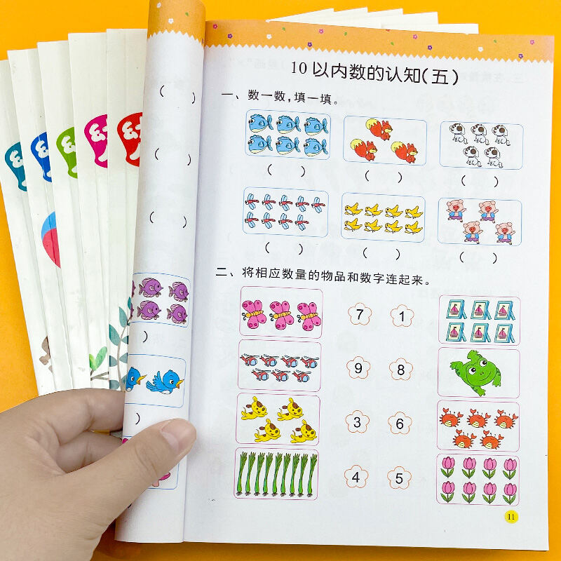 Trò Chơi Tư Duy Montessori Về Luyện Tập Bậc Thang Toán Học Lớp Một Lớp Ba Lớp Lớn Và Vừa Cho Lớp Mẫu Giáo Khai Sáng Số Trẻ Em thumbnail