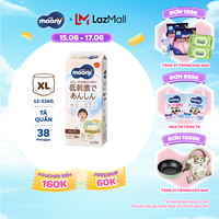 [Từ 22-23 tặng QUÀ TO-SLCH] [Gói Jumbo - Mới] Tã quần Moony dịu nhẹ XL38 miếng - Nhập khẩu từ Nhật Bản
