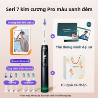 Bộ đôi bàn chải điện Philips Sonicare 7 Pro, chế độ chăm sóc răng nhạy cảm, làm sạch thông minh, quà tặng cặp đôi