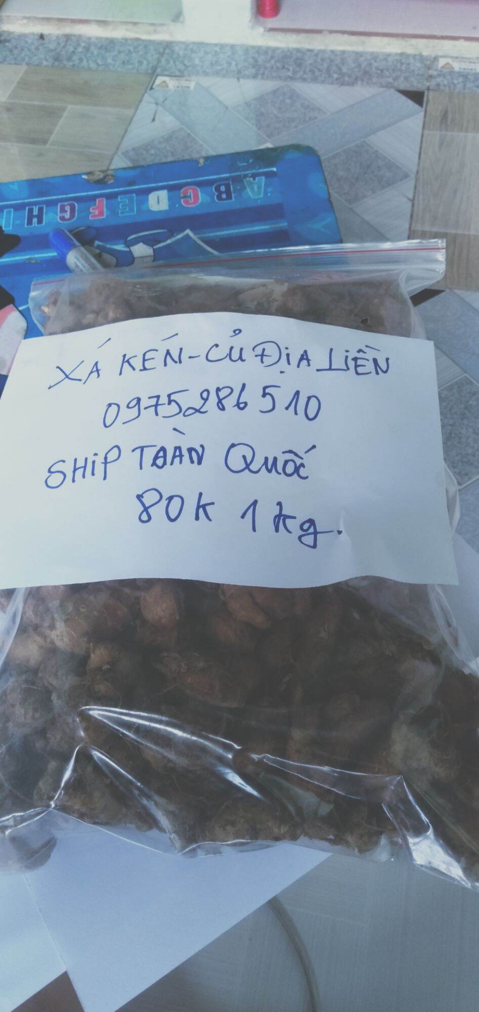 Củ địa liền tươi