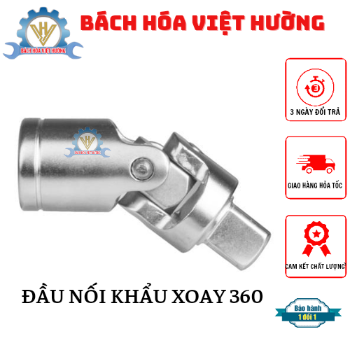 Đầu nối lắc léo 1/2, đầu nối bulong nghiêng linh hoạt xoay 360 mạ chrome chịu lực siết tốt để sửa xe, thiết bị