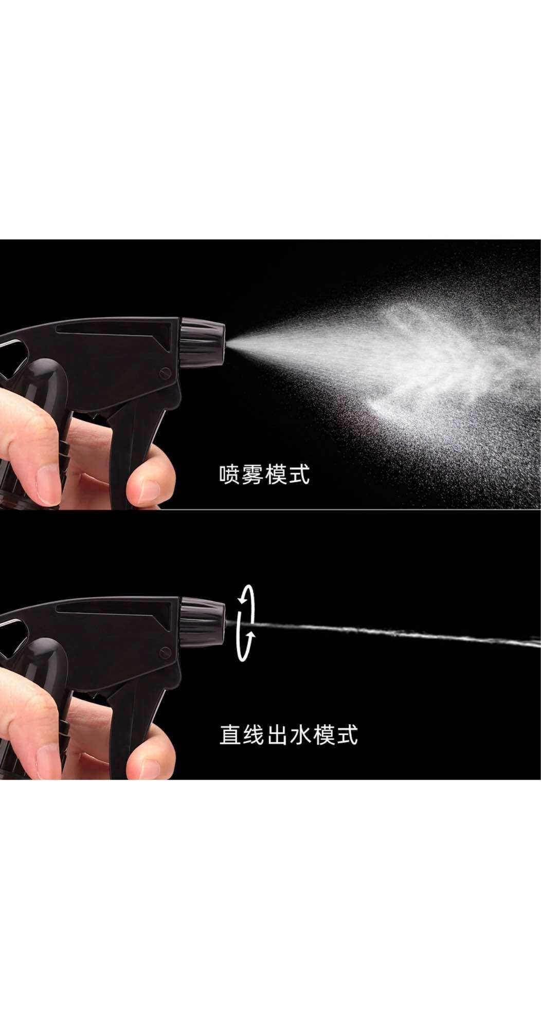 Bình xịt nước dành cho các thợ cắt tóc