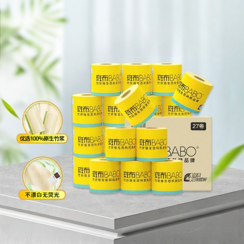 Bộ 27 Cuộn Giấy Vệ Sinh Có Nút 200g Nguyên Liệu Tre Nguyên Sinh Dùng Trong Gia Đình, Giá Cả Phải Chăng, Bền Bỉ, Nguyên Hộp