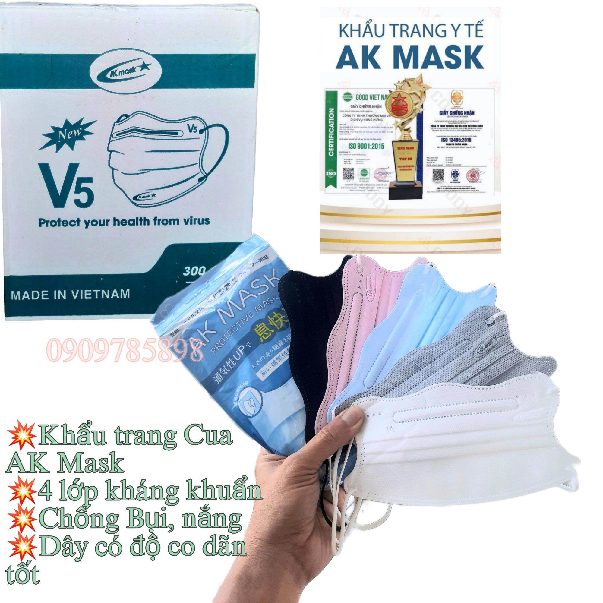 Sỉ thùng 300 cáiKhẩu trang Cua AK Mask, 4 lớp kháng khuẩn, chống bụi mịn,
