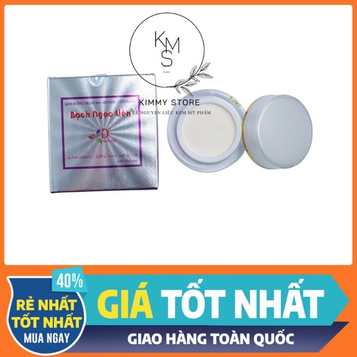 Lẻ hộp 20g kem dưỡng trắng da mặt bạch ngọc liên