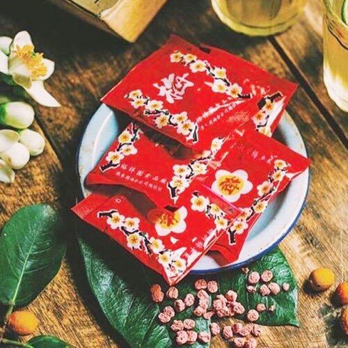 Combol 10 gói xí muội hoa mai tuổi thơ