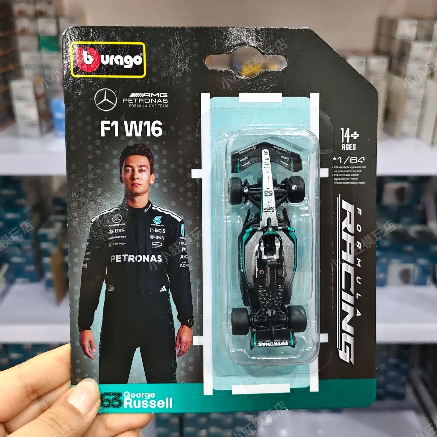 Bburago | Mô Hình Hợp Kim Công Thức 1 Tỷ Lệ 1:64
