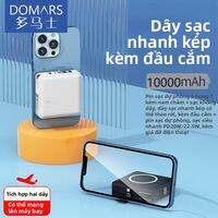 Pin Sạc Dự Phòng Sạc Nhanh Không Dây, Có Cáp Tích Hợp, Đèn Pin, Tương Thích với Thiết Bị Apple và Android, In Logo Theo Yêu Cầu