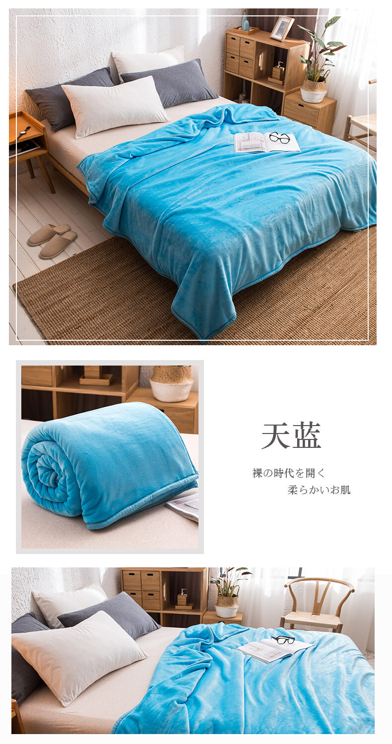 thảm nhung san hô dày dặn mùa đông thảm trải giường ký túc xá học sinh thảm lông flannel một người chăn ngủ trưa văn phòng 23